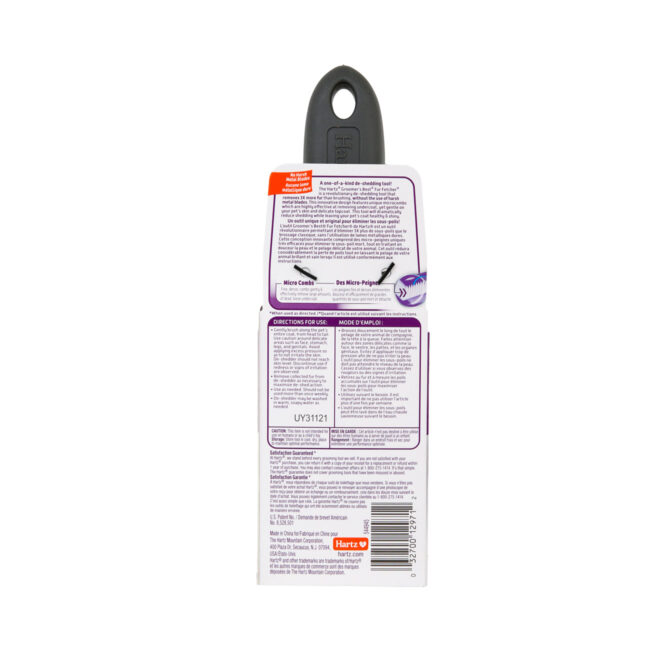 Fur Fetcher deshedding tool for cats. Back of package. Hartz SKU# 3270012970