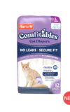 NEW! Comfitables cat diapers. Hartz SKU# 3270013035.