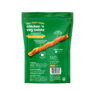 Chicken n veg twists dog treat. Back of package.